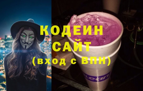 винт Белокуриха